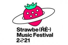 2021广州草莓音乐节时间-地点-门票