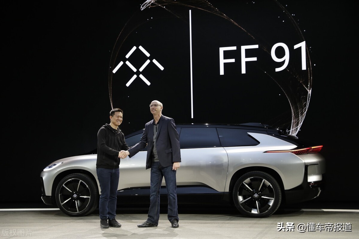 FF任命陈雪峰任FF中国区CEO,为原奇瑞捷豹路虎高管