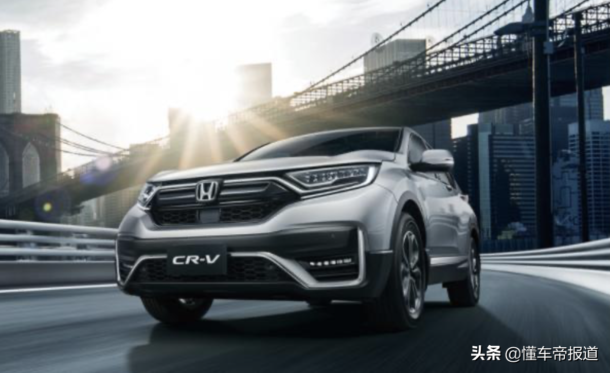 销量直线下滑?本田2022年将在俄罗斯停售汽车