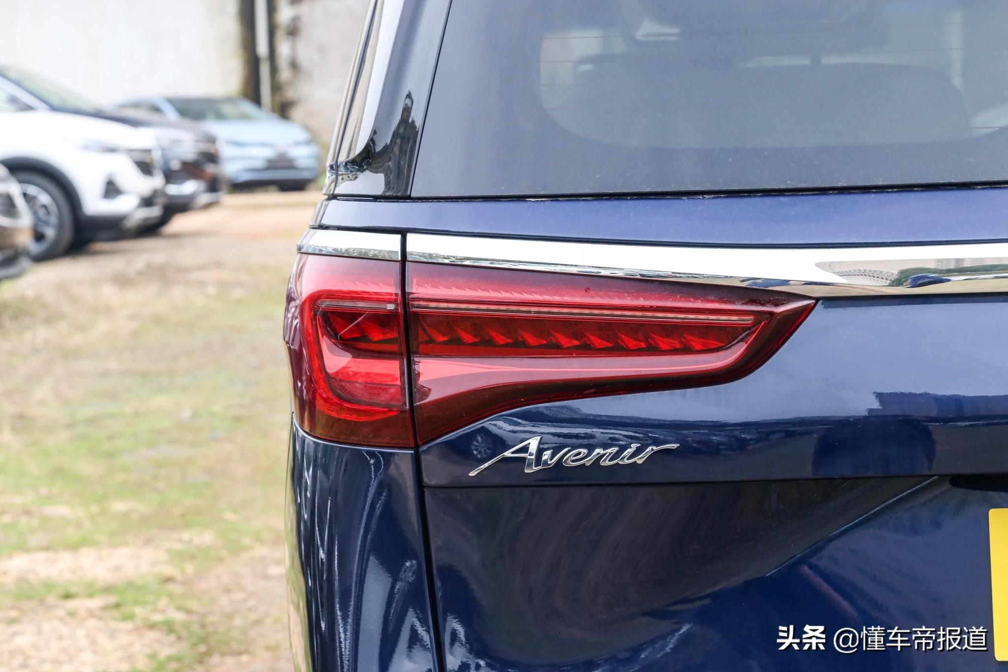 比奔驰V级还贵5万,别克GL8 Avenir值这价吗?