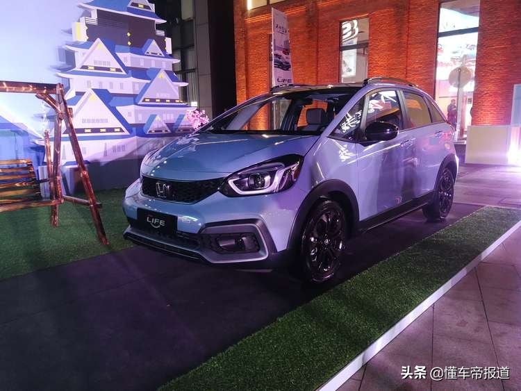 新车 | Q萌“来福酱”上市 东风本田LIFE和飞度你选谁?