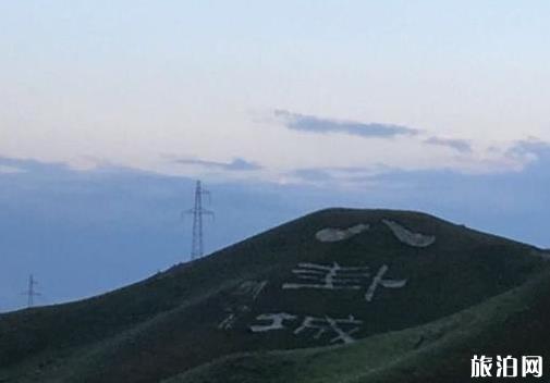 伊犁7月份自驾游最佳路线和攻略