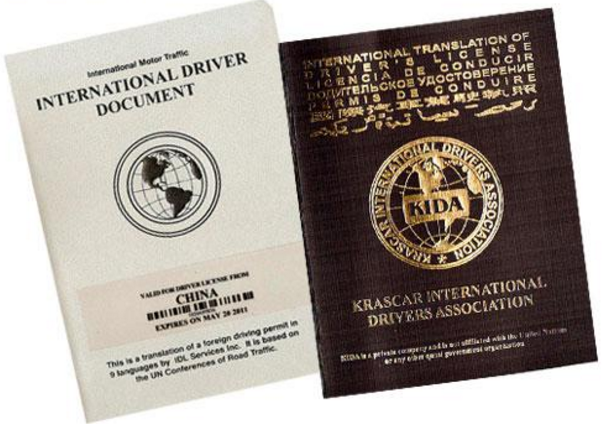 在美国租车需要什么证件 美国自驾租车所需证件