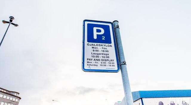 冰岛加油可以用信用卡吗 冰岛可以在哪停车