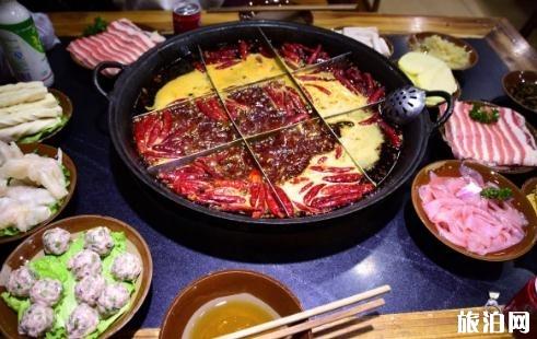 重庆的火锅和成都的火锅有什么区别 哪个更好吃