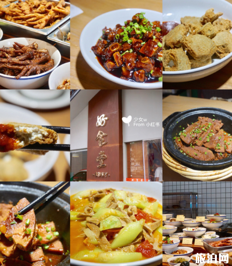 杭州有什么好吃的餐厅