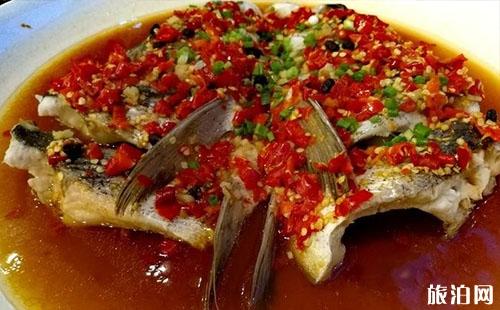 长沙哪家剁椒鱼头最好吃 长沙剁椒鱼头在哪里吃最正宗