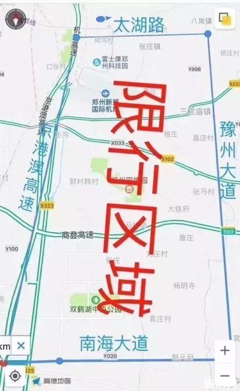 2018河南省最全限行时间表+区域+尾号+外地车限行政策