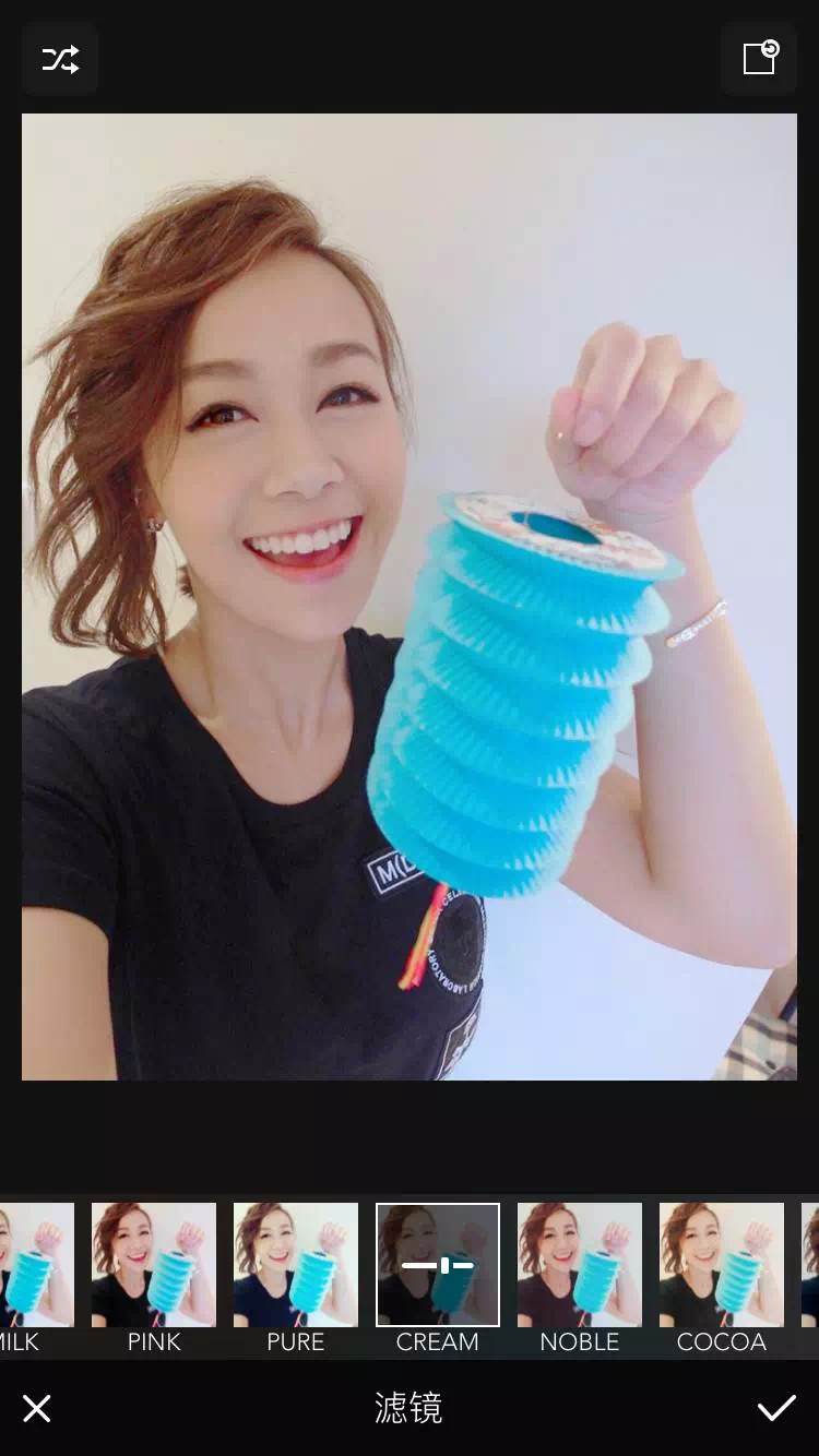 旅游照用什么软件修图 旅游照用什么软件修图