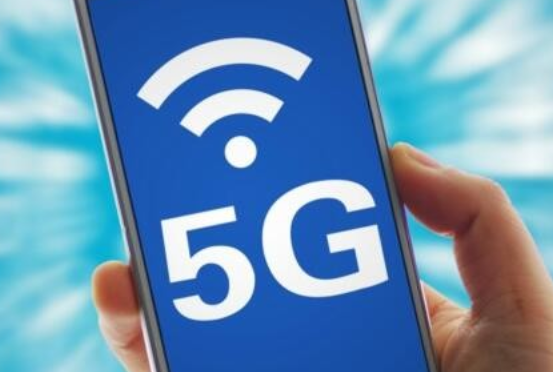 4G网络还能用几年？5G网络需要换手机吗