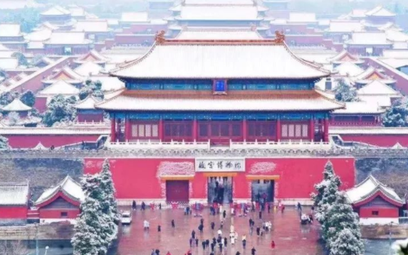北京故宫检票口是哪个门 故宫内可以自带食品吗1