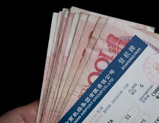 五一假期国内机票低至一折，杭州到北京150元