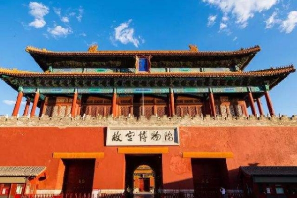 北京故宫开放时间 故宫一日游路线安排