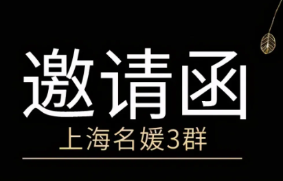 万物皆可拼搞笑段子 万物皆可拼是什么意思什么梗