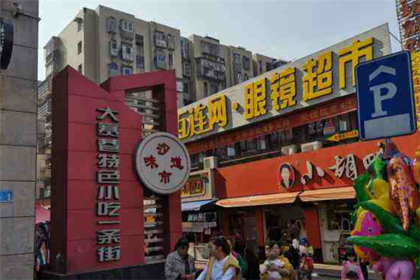 荆州十大购物场所排行榜