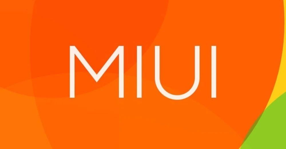 MIUI 12稳定版升级内容介绍
