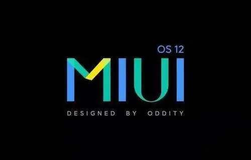 MIUI13发布日期介绍_MIUI13什么时候出？