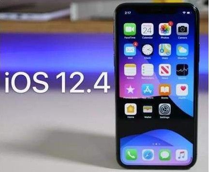 iOS12.4.9正式版更新方法