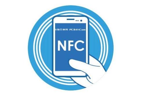 iOS14NFC模拟门禁卡教程