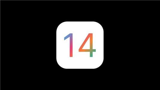iOS14.3Beta1更新内容分享