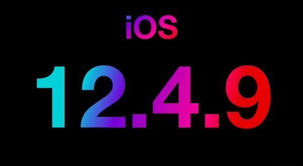 ios12.4.9值得升级吗？苹果ios12.4.9更新了什么？