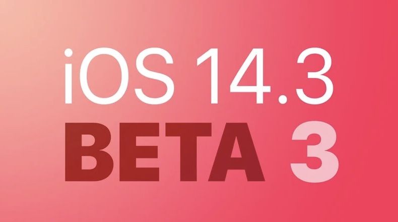 ios14.3beta3更新内容及升级方法介绍