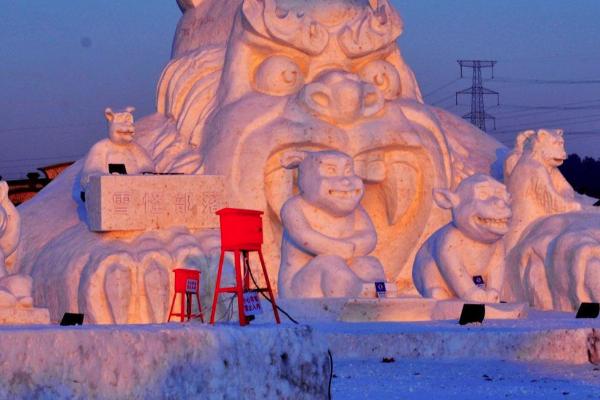 棋盘山冰雪大世界门票多少钱及开放时间 介绍