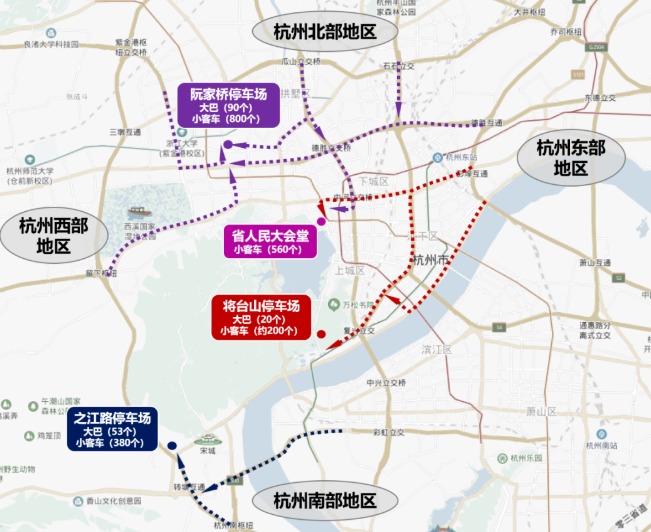 2021西湖景区旺季停车收费标准-限行信息