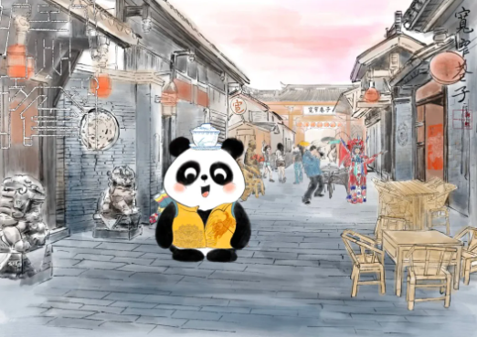 天府健康通旅行熊猫领取方法步骤
