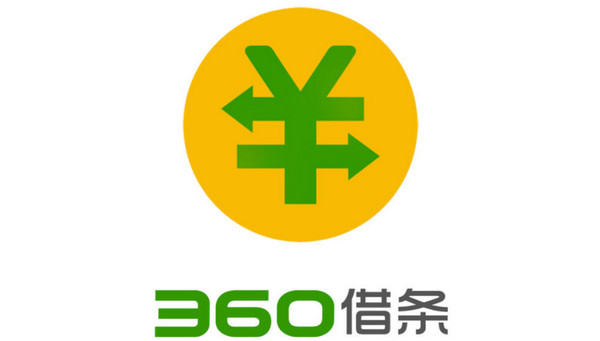 360借条下载地址 360借条怎么下载app