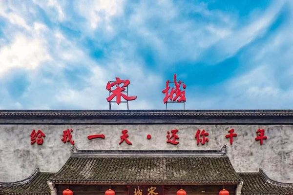 杭州最值得去的十大景点排行榜